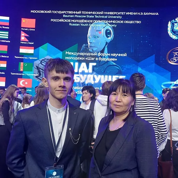 Школьник с&nbsp;Камчатки занял второе место на&nbsp;международном форуме