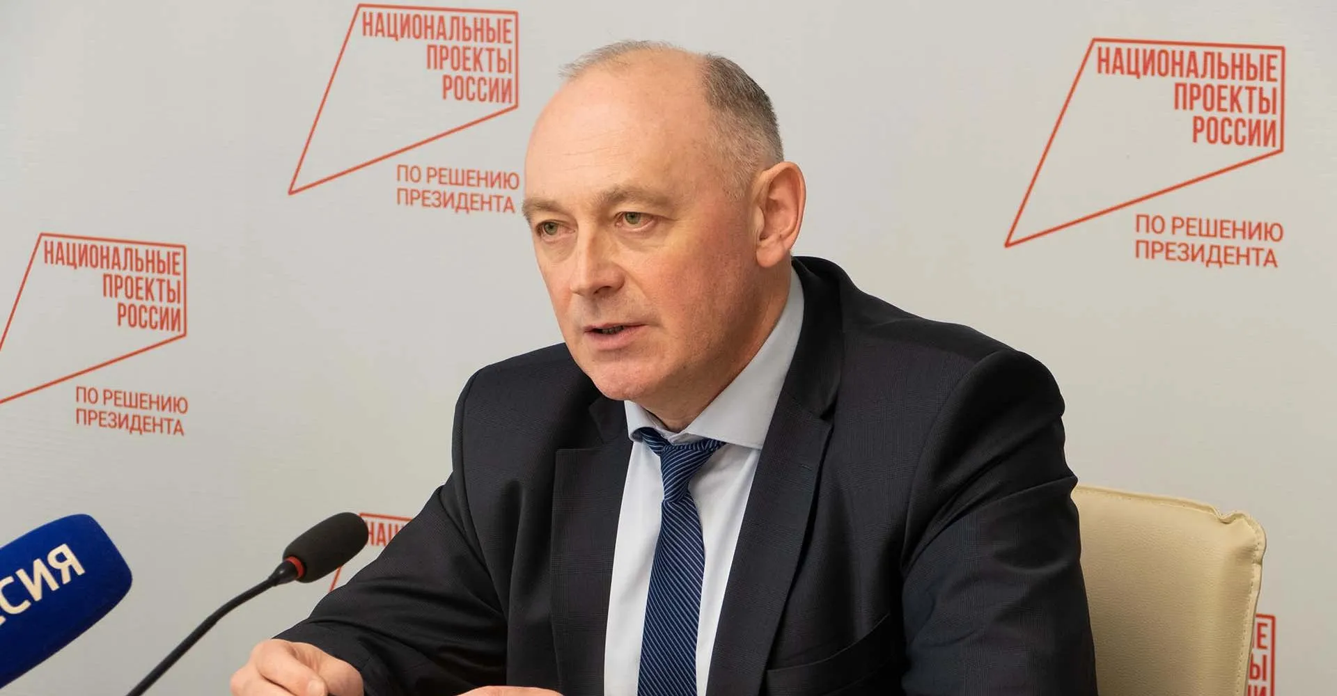 Департамент информационной политики Администрации Томской области