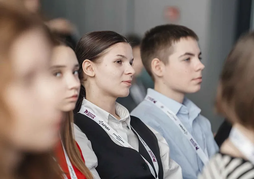 На&nbsp;Дону стартовал грантовый конкурс молодежных проектов