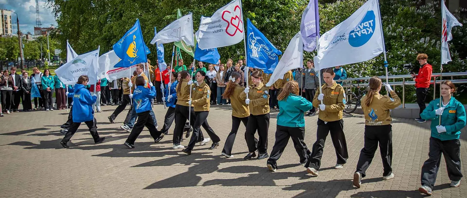 Министерство молодежной политики Владимирской области