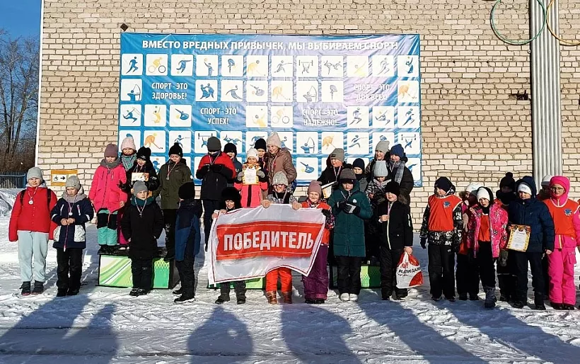 Новолялинские школьники приняли участие в&nbsp;соревнованиях по&nbsp;бегу на&nbsp;коньках