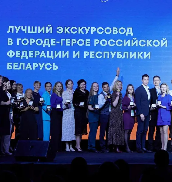 Жители Нижегородской области выиграли в&nbsp;конкурсе &laquo;Экскурсоводы Победы&raquo;