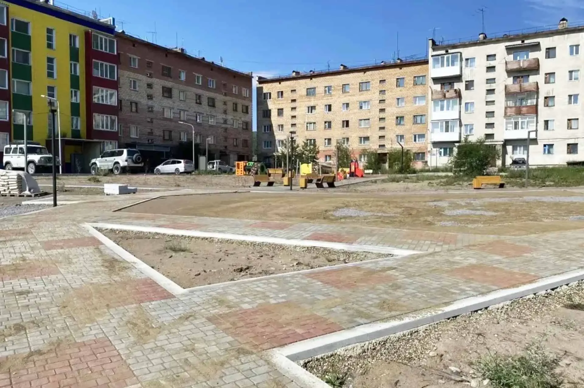 Управление проектной деятельности Правительства Магаданской области