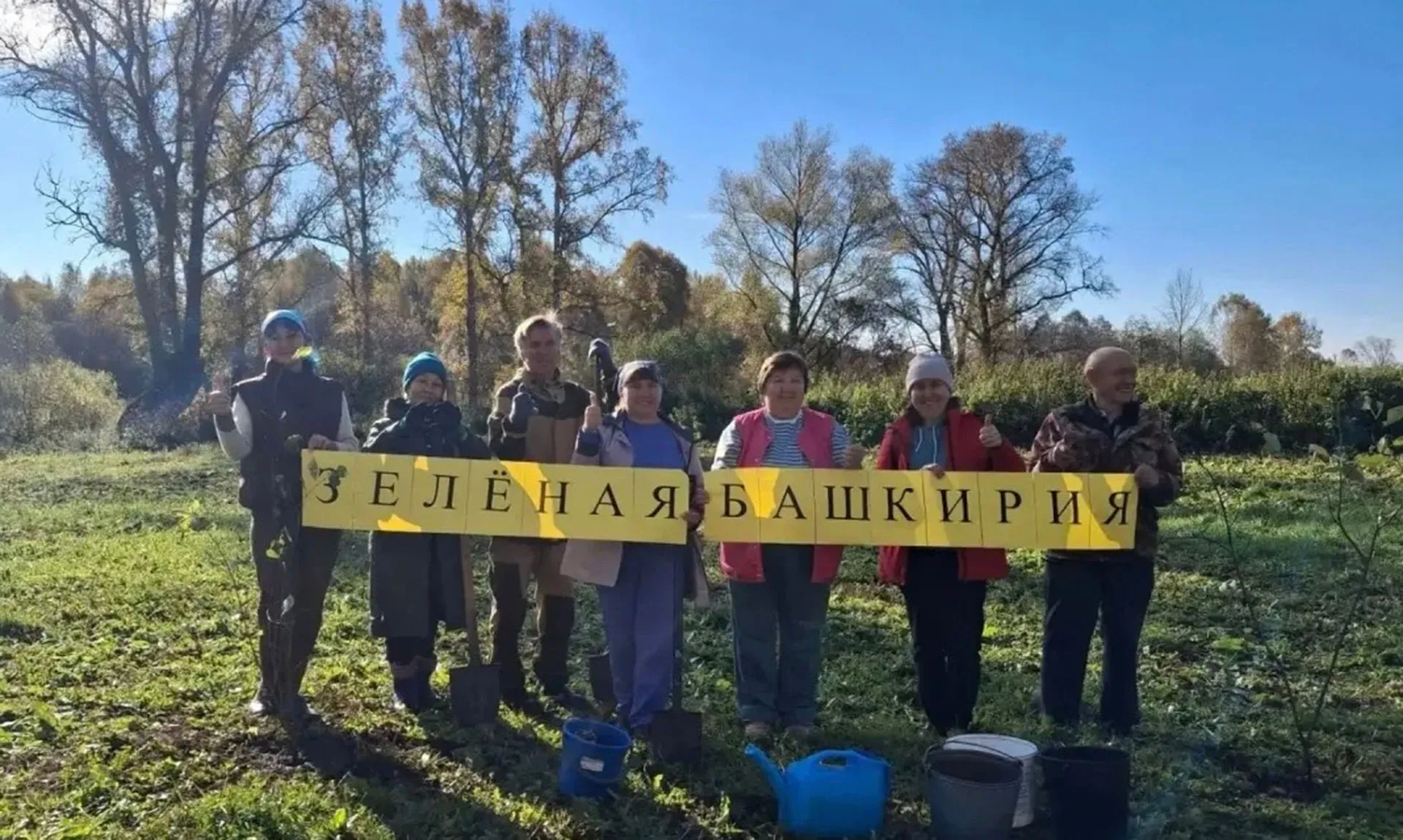 Администрация муниципального района Калтасинский район Республики Башкортостан