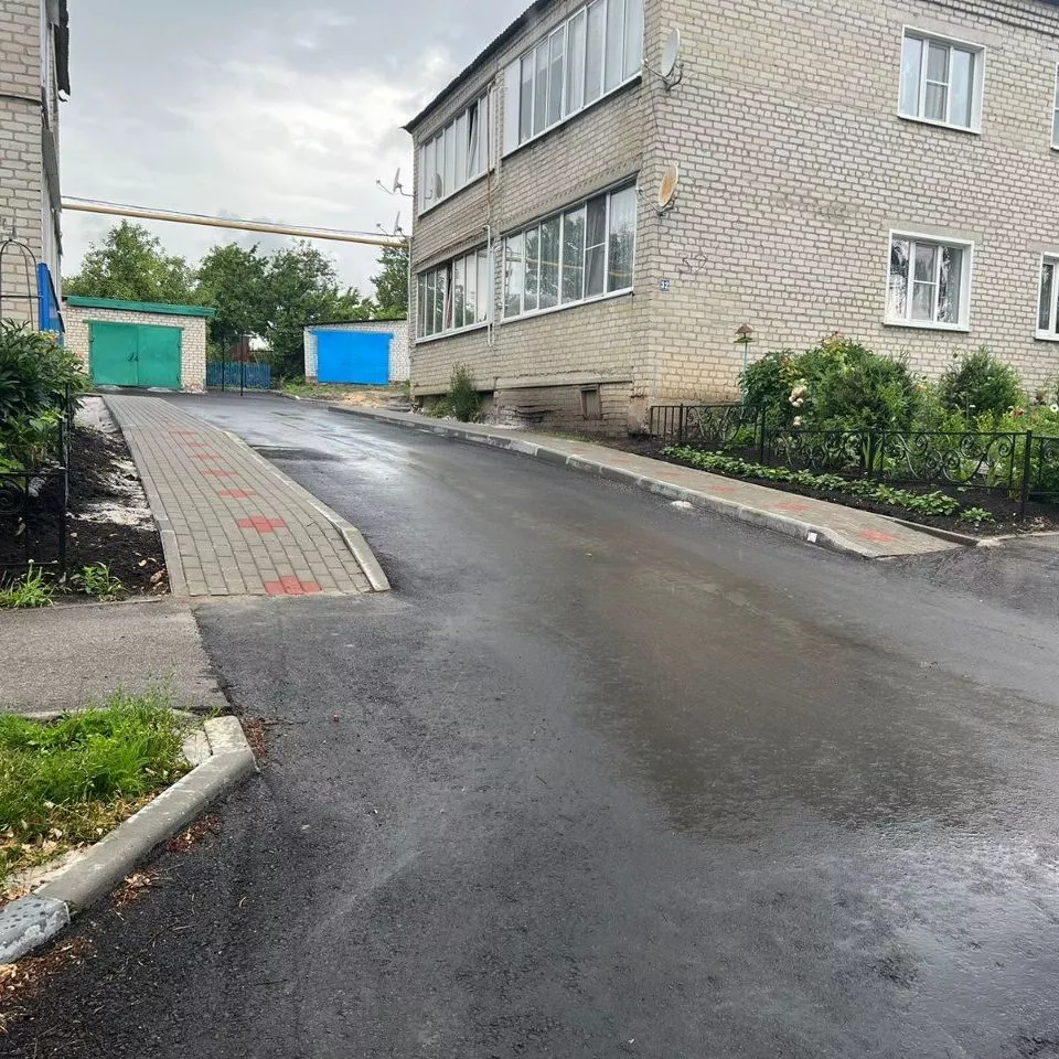 Администрация Нижнедевицкого муниципального района