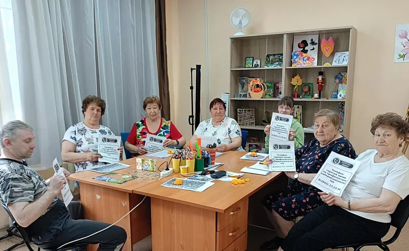 В&nbsp;Новокузнецке пенсионерам рассказали о&nbsp;кибербезопасности