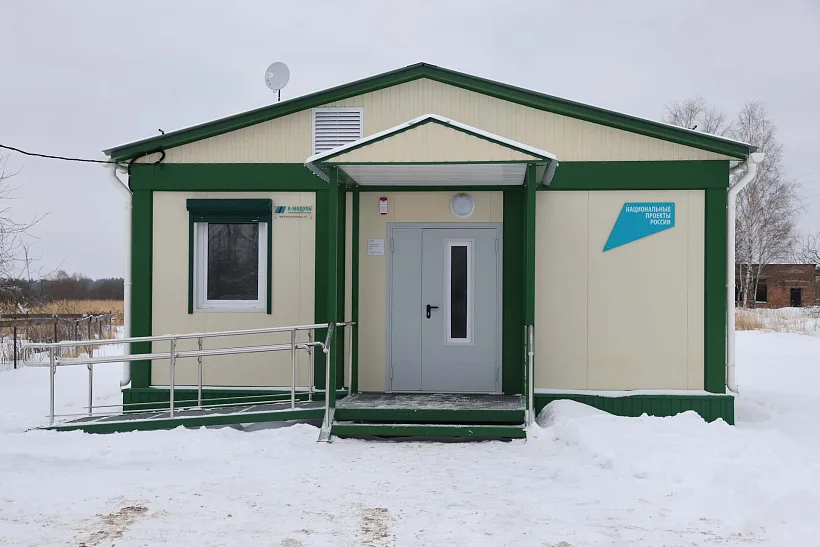 В&nbsp;двух селах Самарской области появились новые современные пункты медпомощи