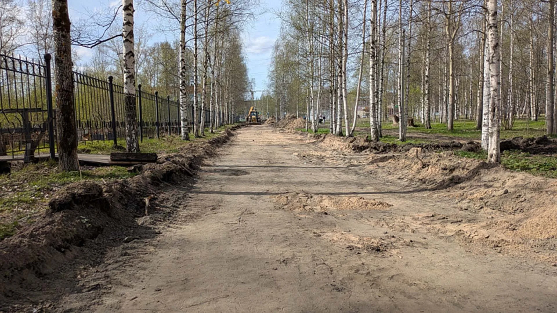 Министерство топливно-энергетического комплекса и жилищно-коммунального хозяйства Архангельской области