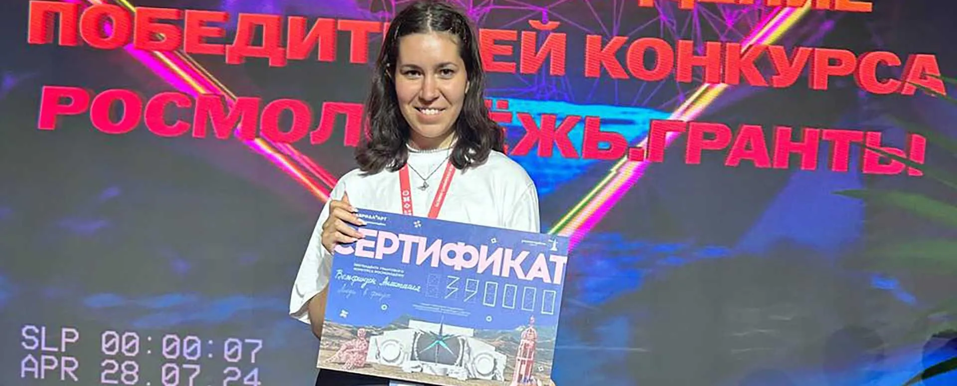 Агентство по делам молодежи Пермского края