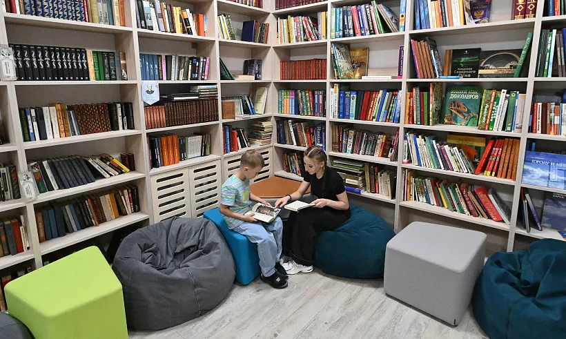 Жителей Карелии приглашают на&nbsp;презентацию книги о&nbsp;вепсском народе