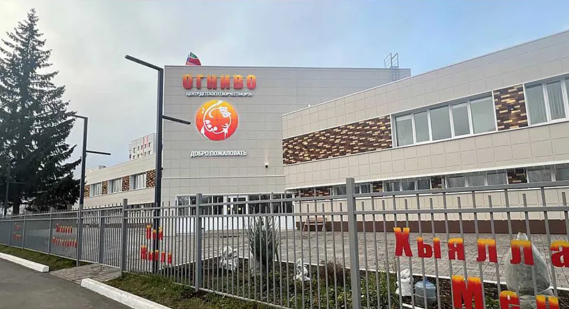 В&nbsp;Набережных Челнах подвели итоги нацпроекта &laquo;Образование&raquo; за&nbsp;2024&nbsp;год