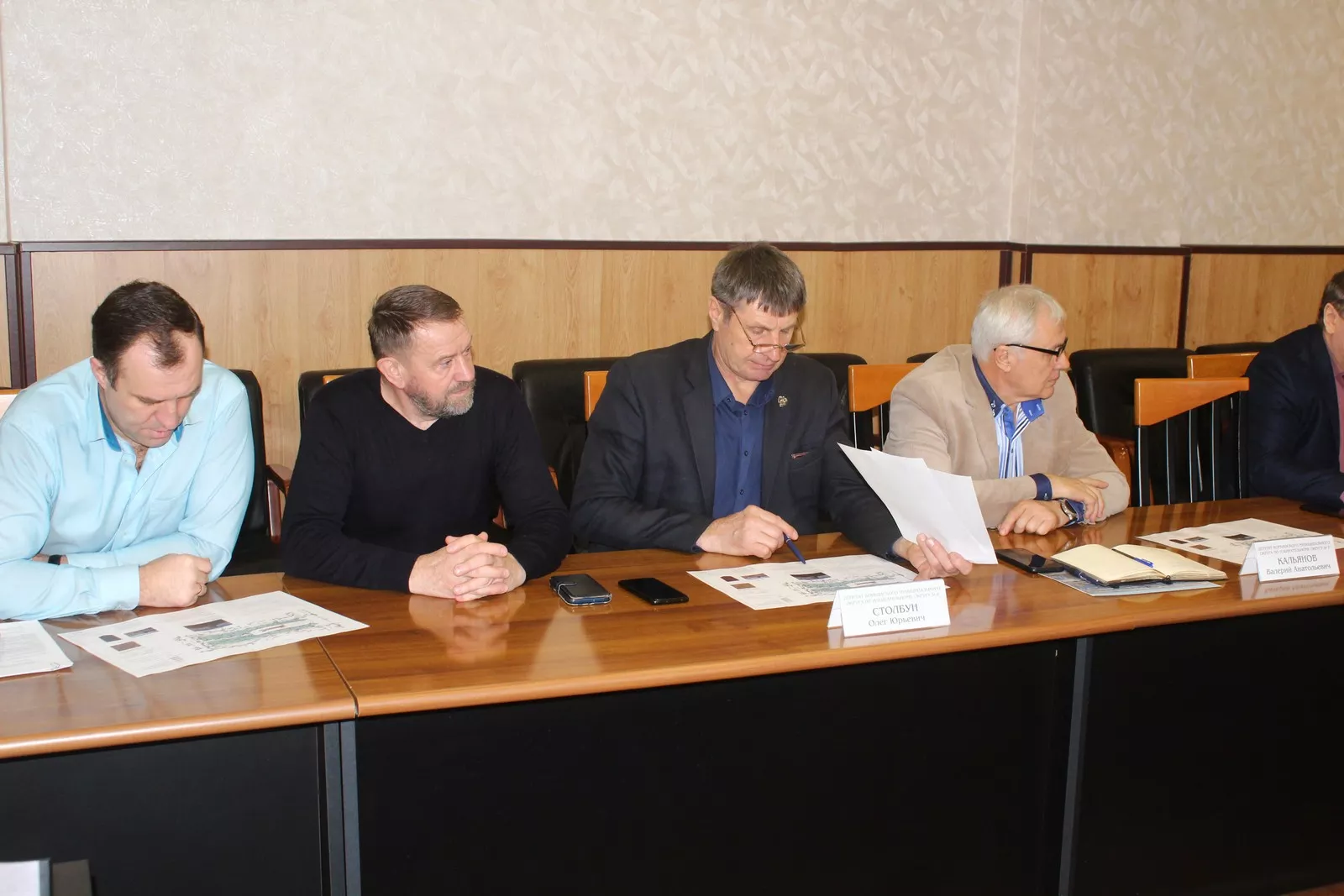 Администрация Коркинского муниципального округа