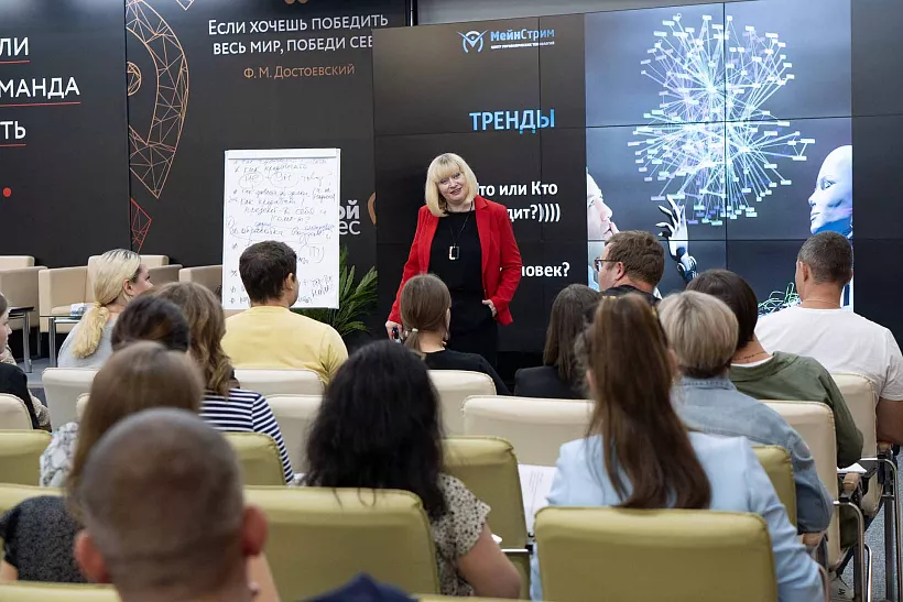 Новгородские предприниматели обучились инструментам эффективных продаж