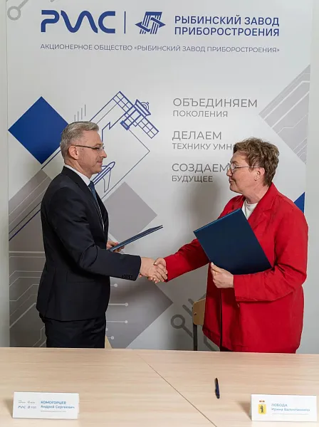 В&nbsp;Ярославской области завод приборостроения будет сотрудничать с&nbsp;колледжами