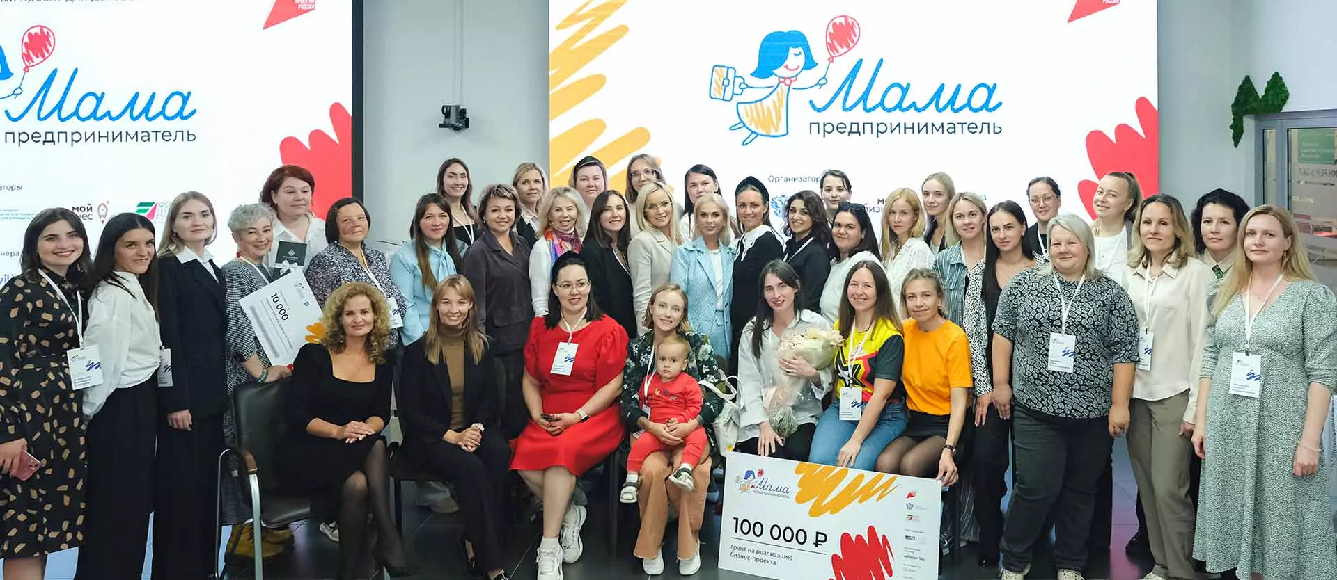 Агентство по развитию малого и среднего предпринимательства Пермского края