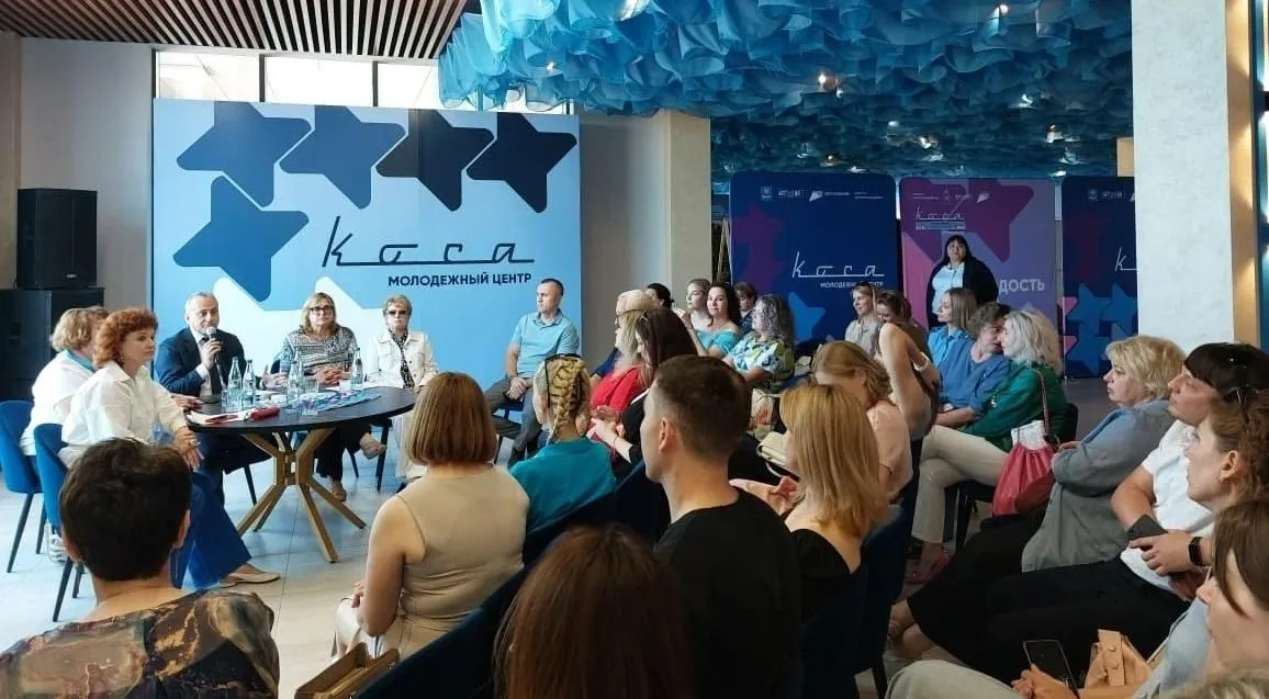  Агентство по занятости населения Астраханской области