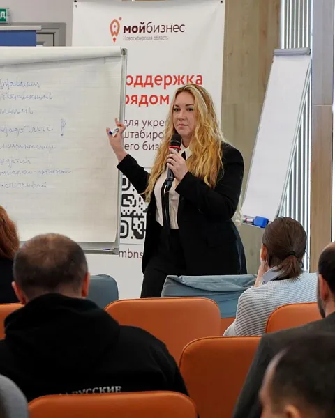В&nbsp;Новосибирской области стартовала федеральная программа &laquo;СВОй бизнес&raquo;