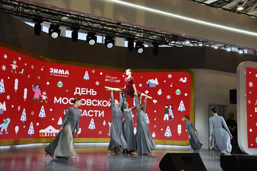 Танцевальный фестиваль пройдет в&nbsp;этом году во&nbsp;всех округах Подмосковья