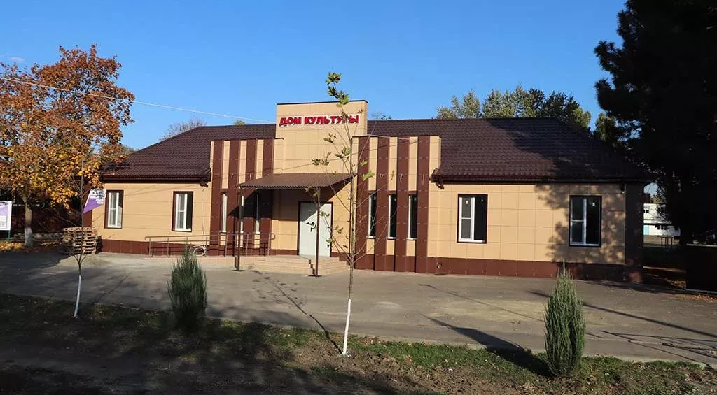 Управление главы Адыгеи по реализации национальных проектов
