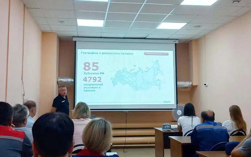 Кировский завод древесно-волокнистых плит освоит бережливые технологии
