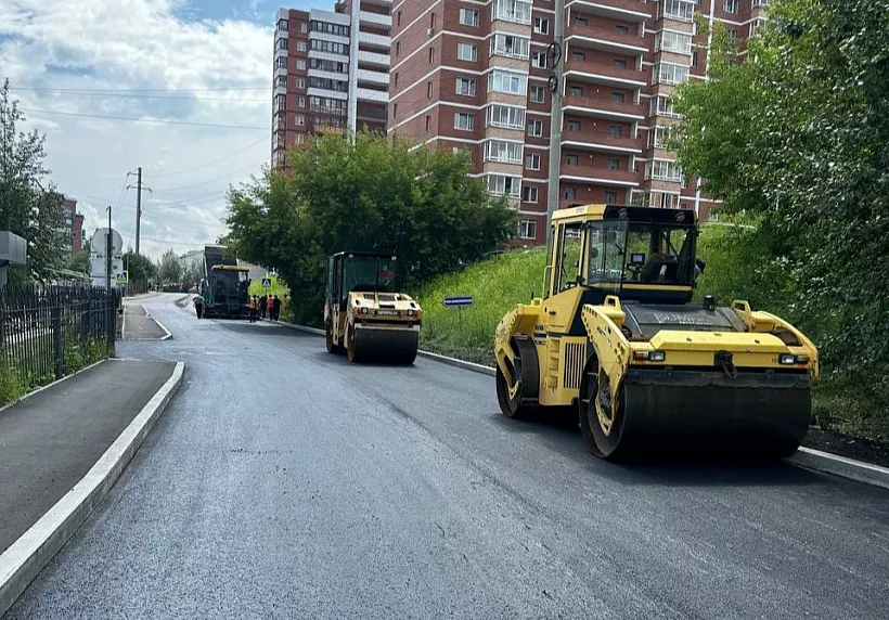 Тротуары на&nbsp;11&nbsp;улицах Иркутска сделают более удобными для&nbsp;инвалидов