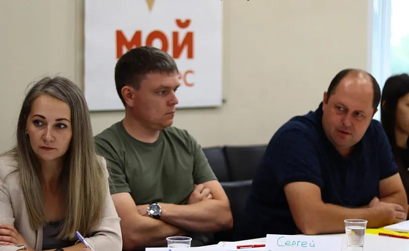 В&nbsp;центре &laquo;Мой бизнес&raquo; в&nbsp;Хакасии прошел новый сезон &laquo;Азбуки предпринимателя&raquo;