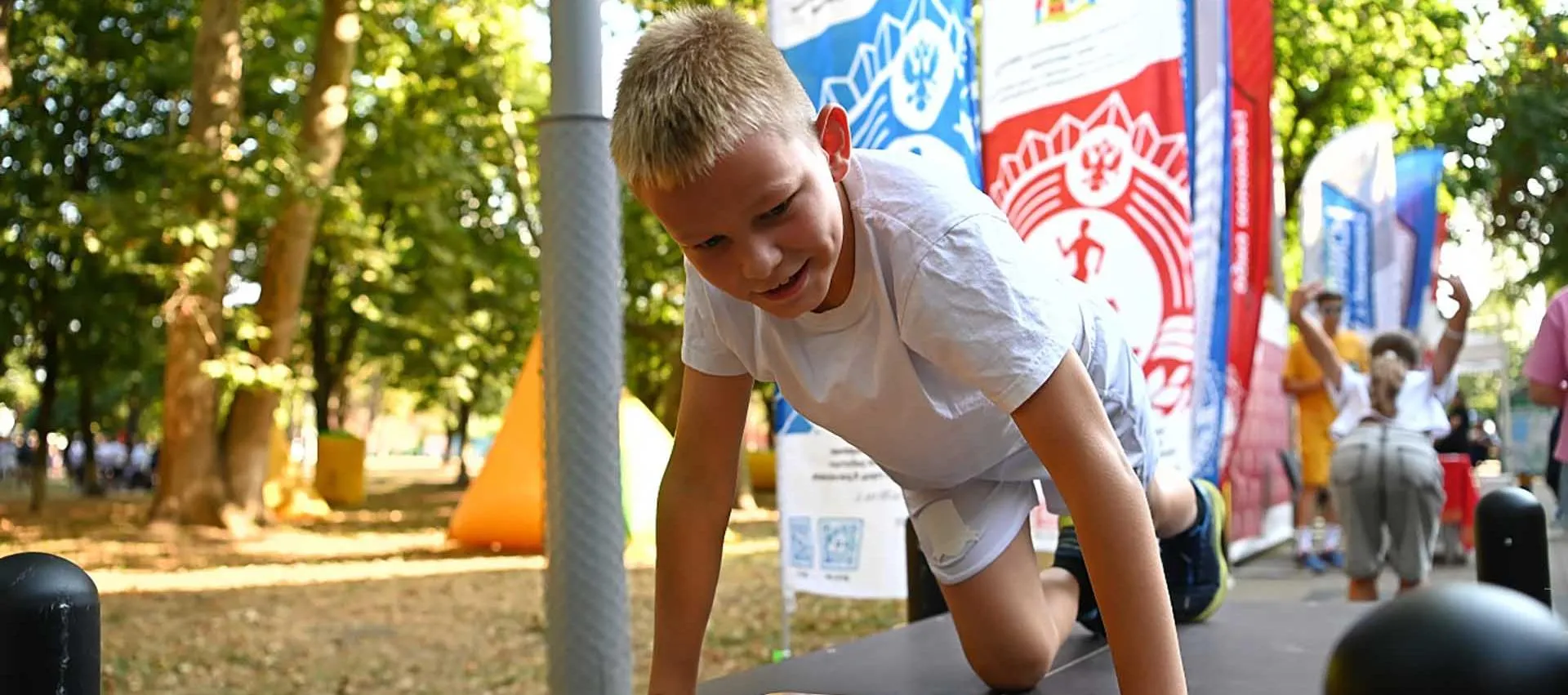  Администрация муниципального образования город Краснодар