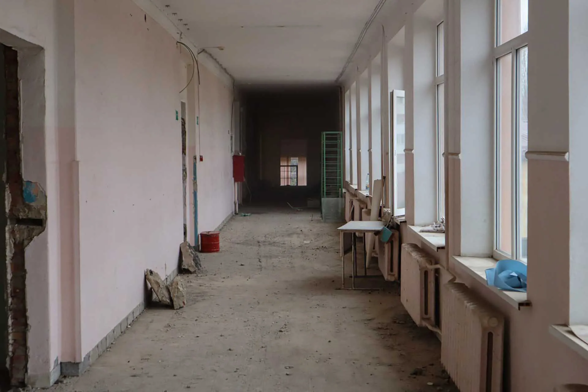Администрация МО город Армавир