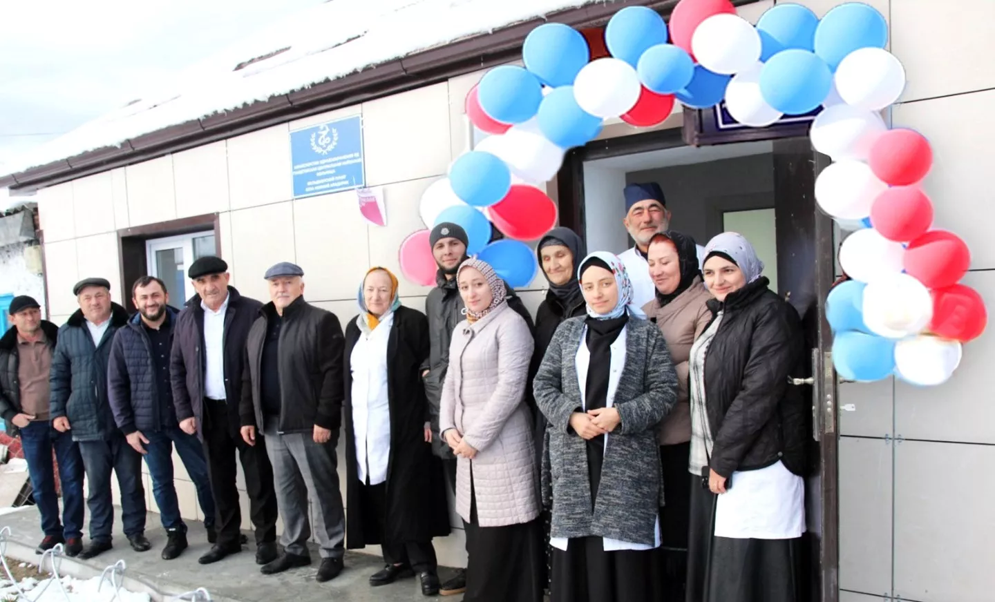 Администрация МР "Гумбетовский район"