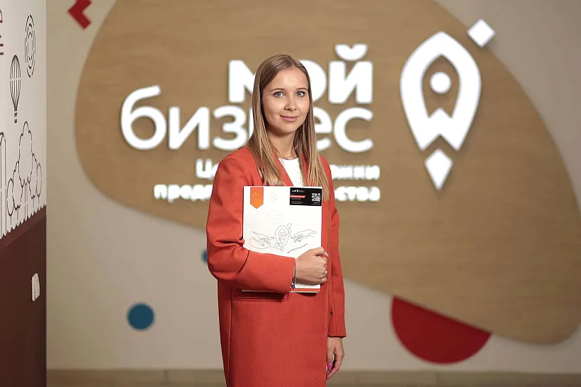 В&nbsp;Тверской области количество предпринимателей за&nbsp;год увеличилось на&nbsp;2,2%