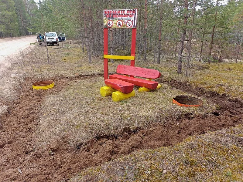 На&nbsp;Вологодчине началось противопожарное обустройство лесов