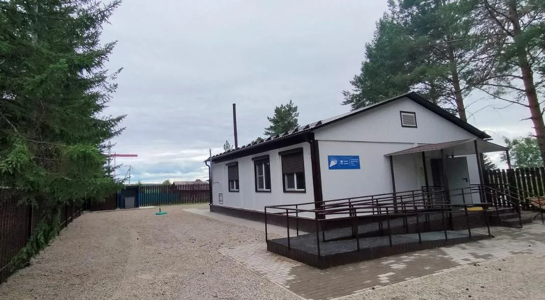 Правительство Амурской области