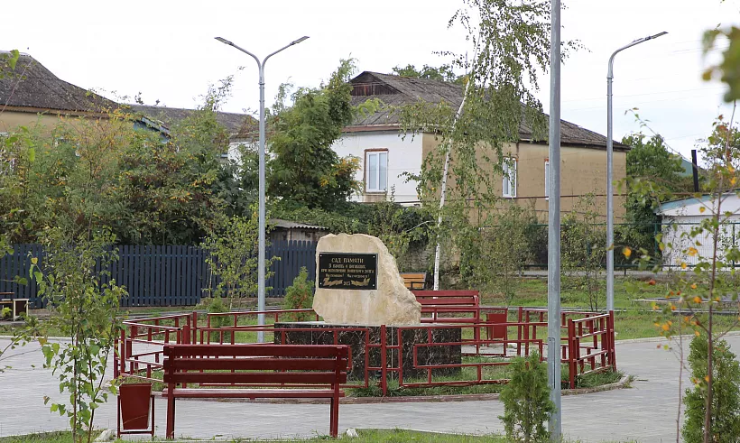 В&nbsp;Сулейман-Стальском районе Дагестана обновили две общественные территории