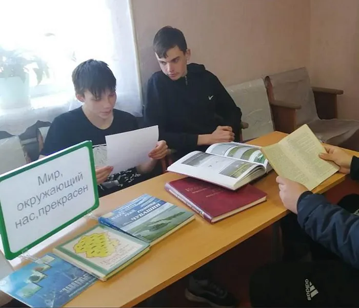 В&nbsp;библиотеке Чувашии прошло экологическое занятие для&nbsp;школьников