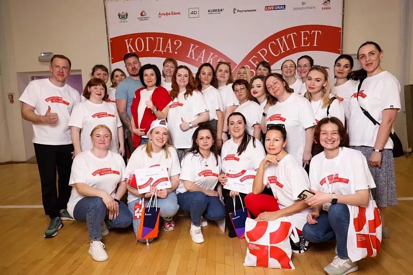 В&nbsp;Тюменской области прошел культурно-образовательный форум