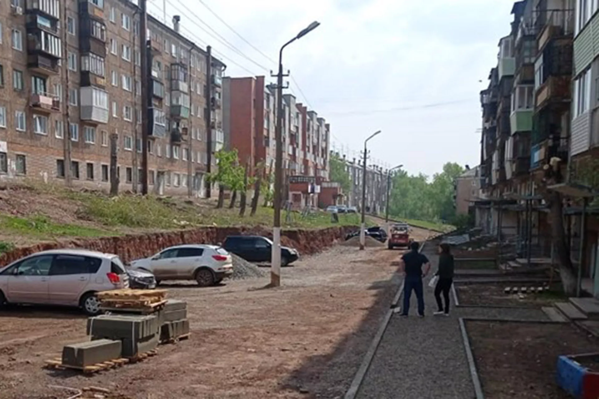 Министерство жилищной политики и энергетики Иркутской области