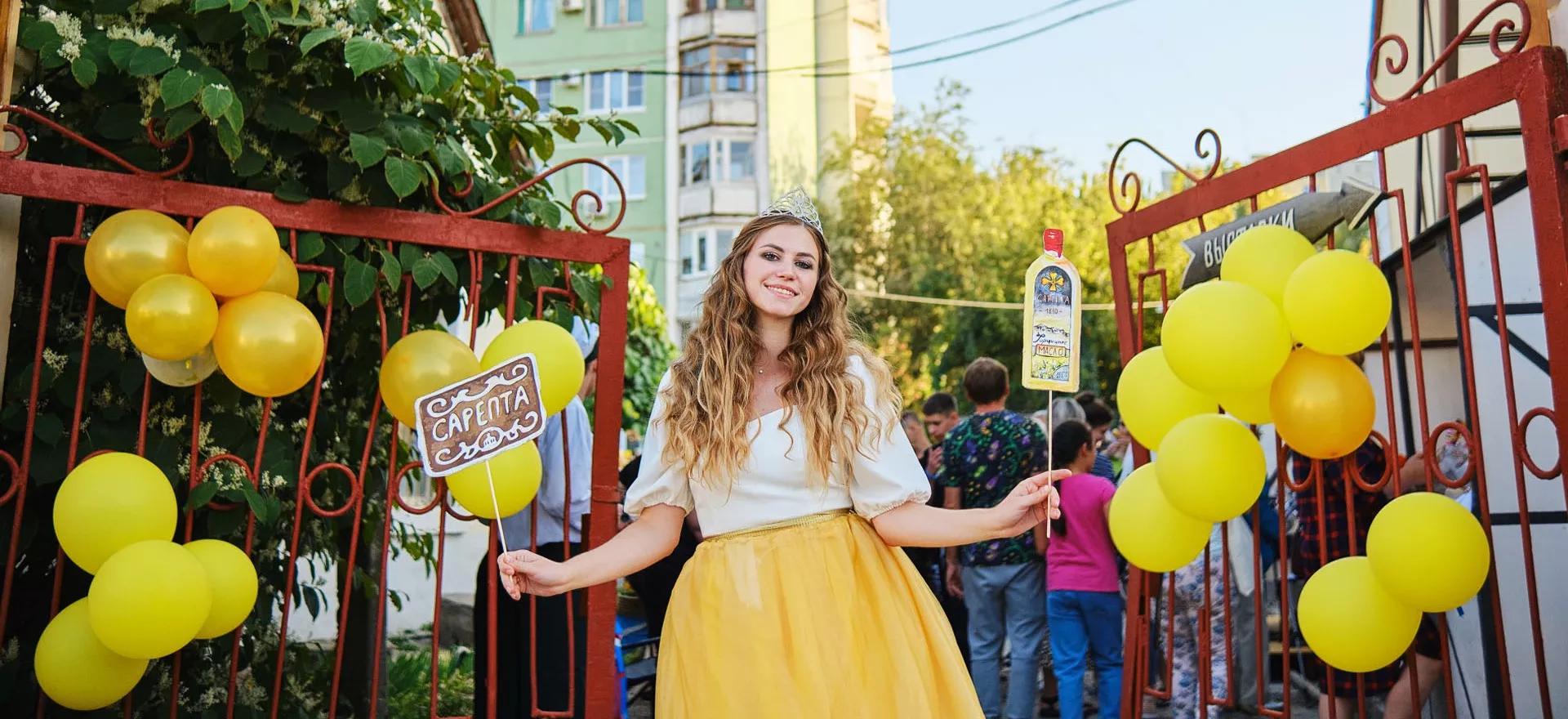 Центр развития туризма и международного сотрудничества Волгоградской области