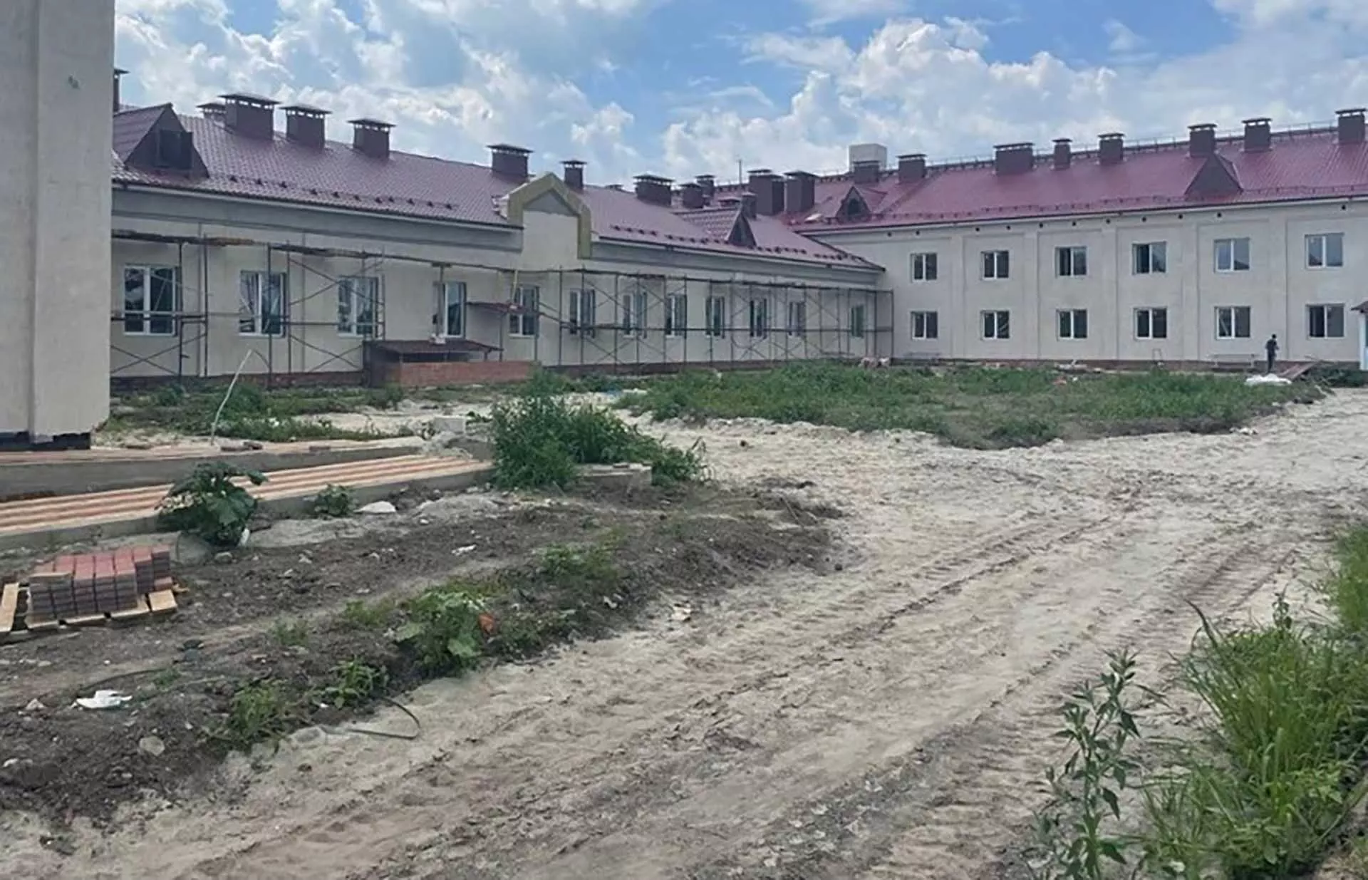 Министерство социального обеспечения, материнства и детства Курской области
