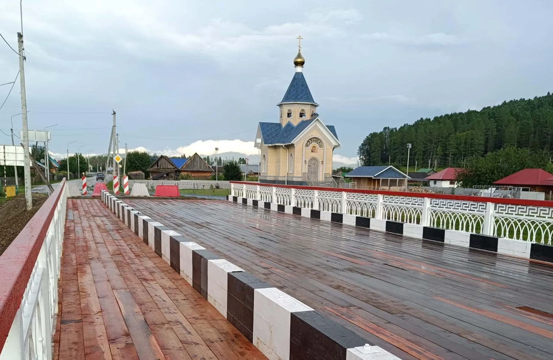Министерство регионального развития Республики Алтай