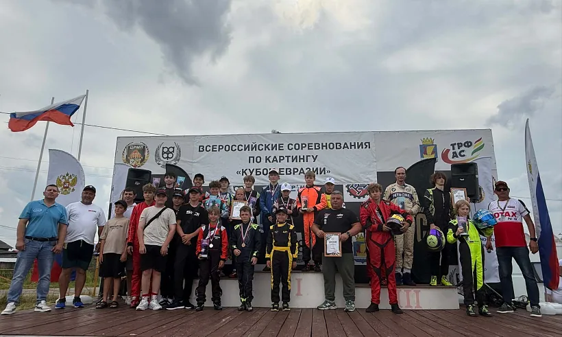 В&nbsp;Упоровском округе Тюменской области прошел Кубок Евразии по&nbsp;картингу