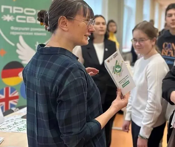 В&nbsp;Подмосковье стартовала акция &laquo;ГИА. Осознанность. Профориентация&raquo;