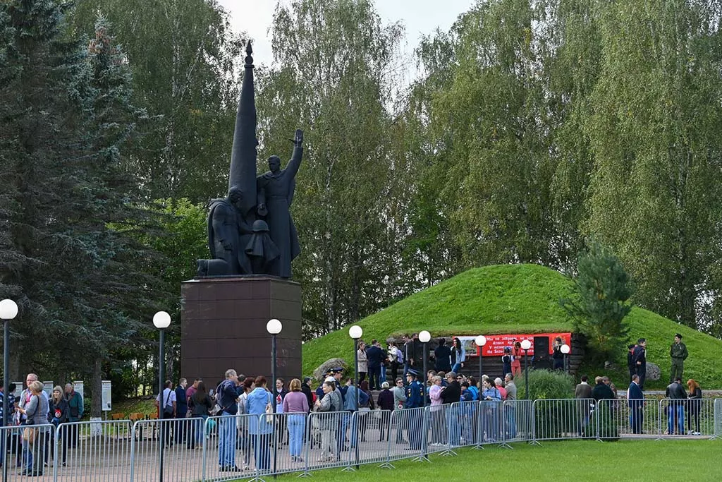 Министерство внутренней политики и массовых коммуникаций Калужской области