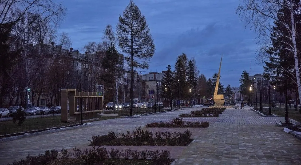  Администрация Новоуральского городского округа