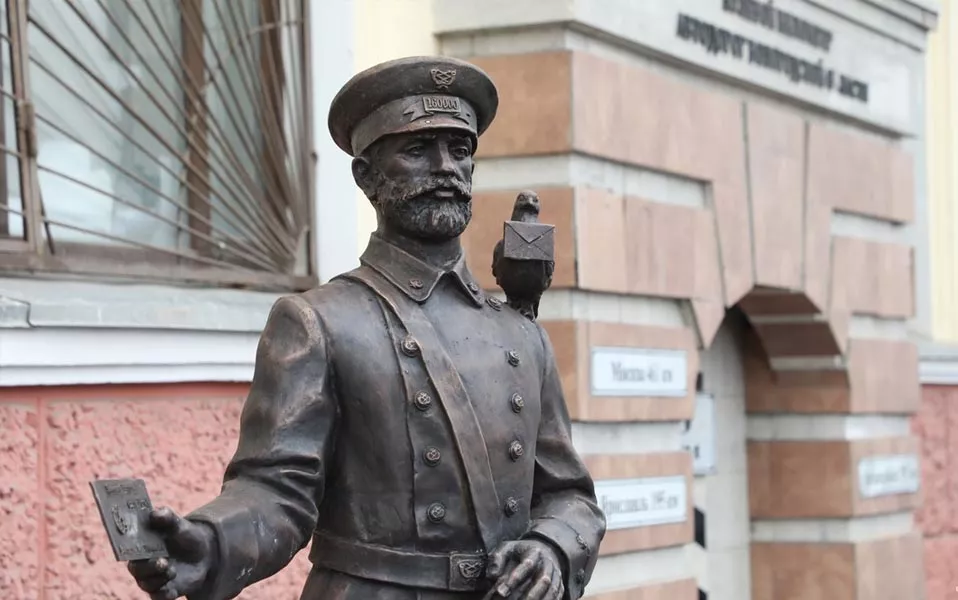 Правительство Вологодской области