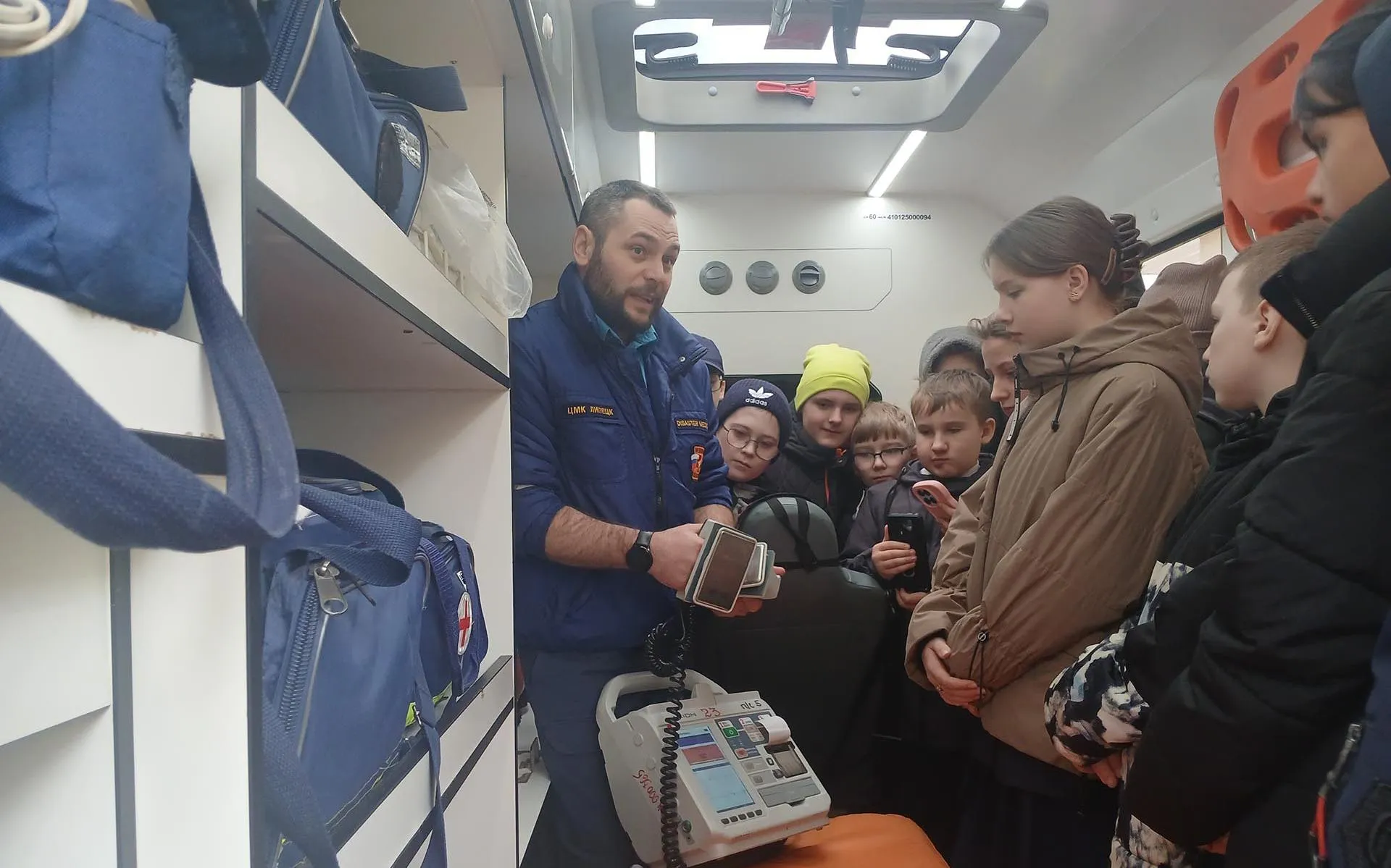 ГУЗОТ Центр общественного здоровья и медицинской профилактики