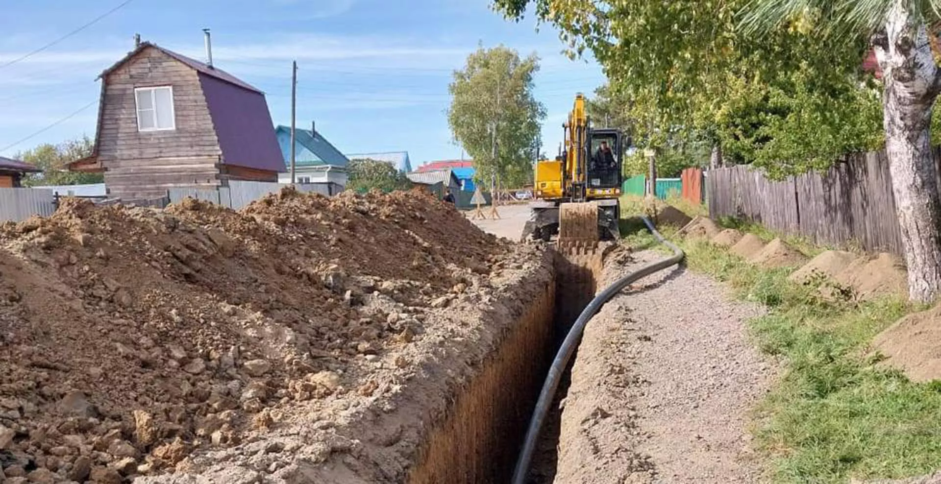Министерство жилищно-коммунального хозяйства Хабаровского края