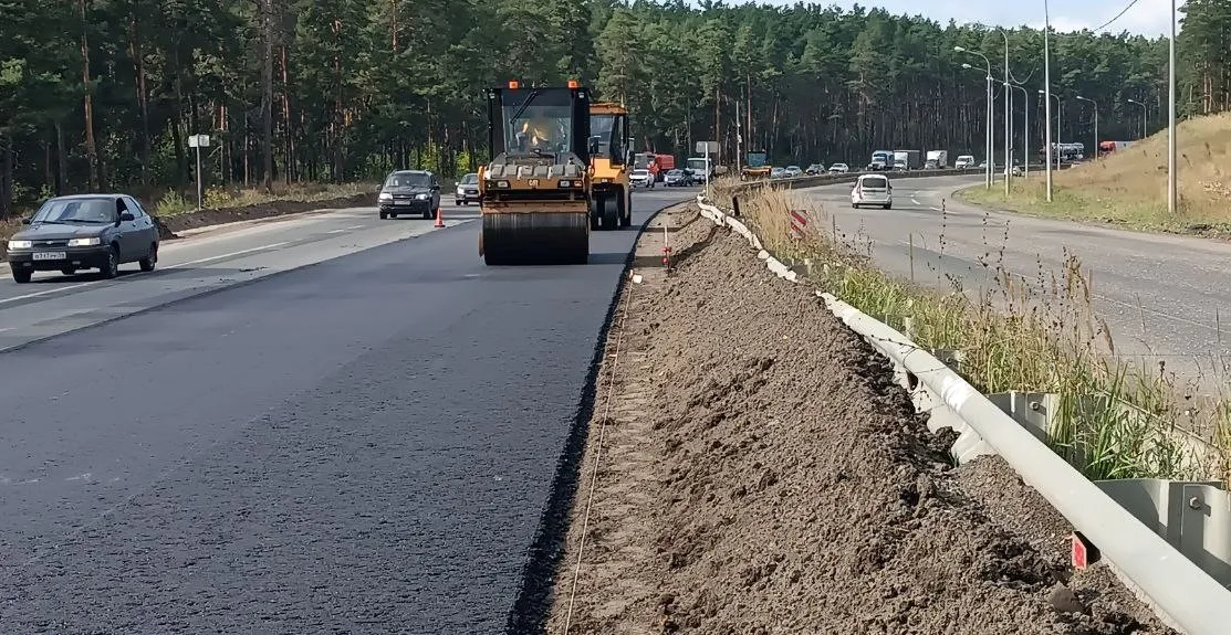 Министерство транспорта и автомобильных дорог Самарской области
