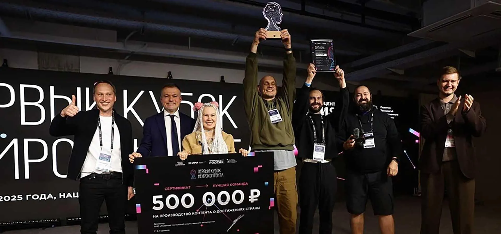 Управление пресс-службы губернатора и правительства Красноярского края