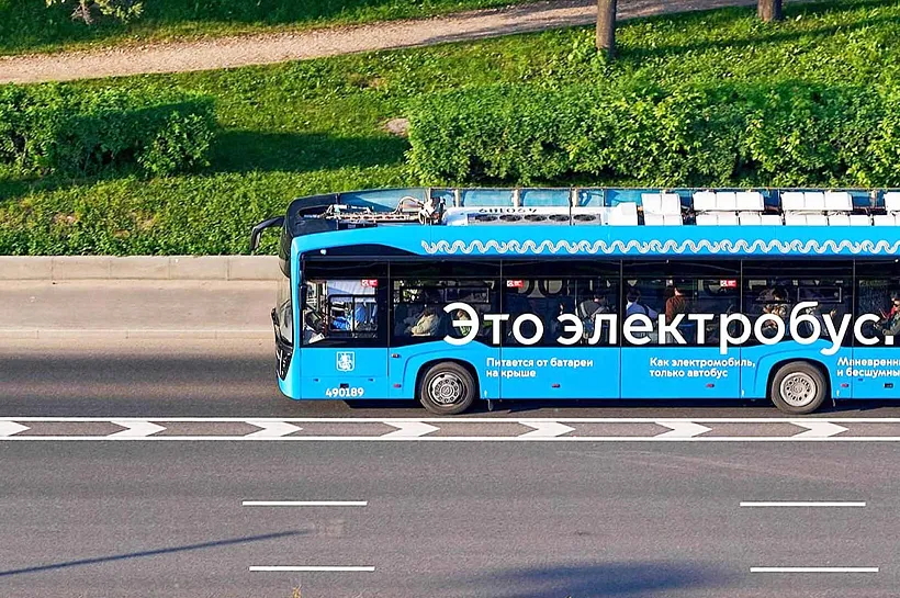 В&nbsp;трех округах столицы с&nbsp;24&nbsp;октября запустят четыре новые выделенные полосы