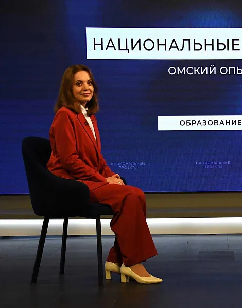 В&nbsp;Омске создадут передовую школу к&nbsp;2030&nbsp;году